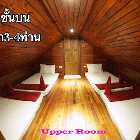 Orchid Lake House Ban Wang Khon Exteriér fotografie