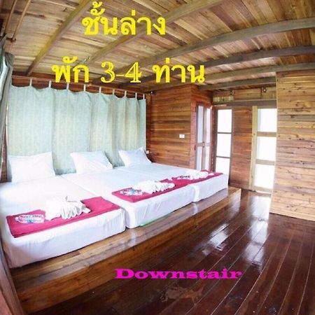 Orchid Lake House Ban Wang Khon Exteriér fotografie