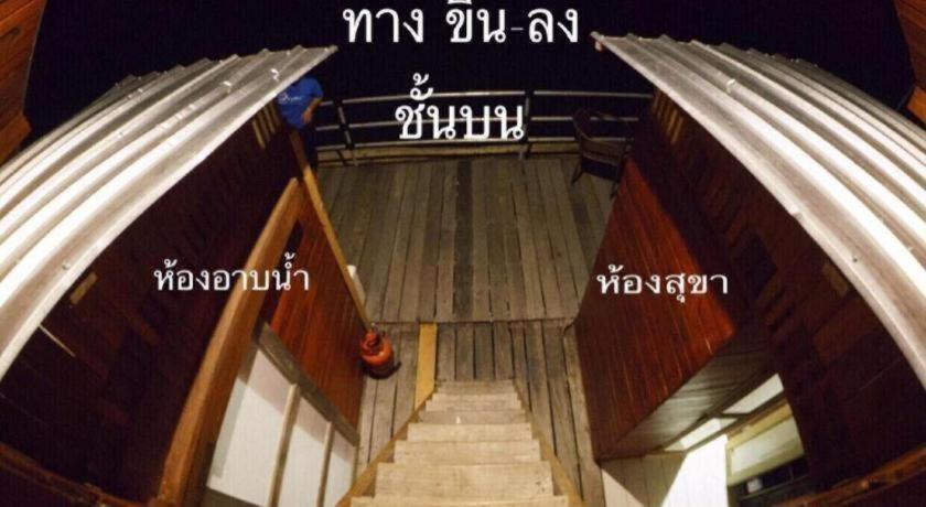 Orchid Lake House Ban Wang Khon Exteriér fotografie
