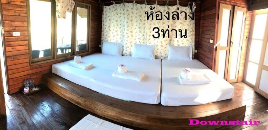 Orchid Lake House Ban Wang Khon Exteriér fotografie