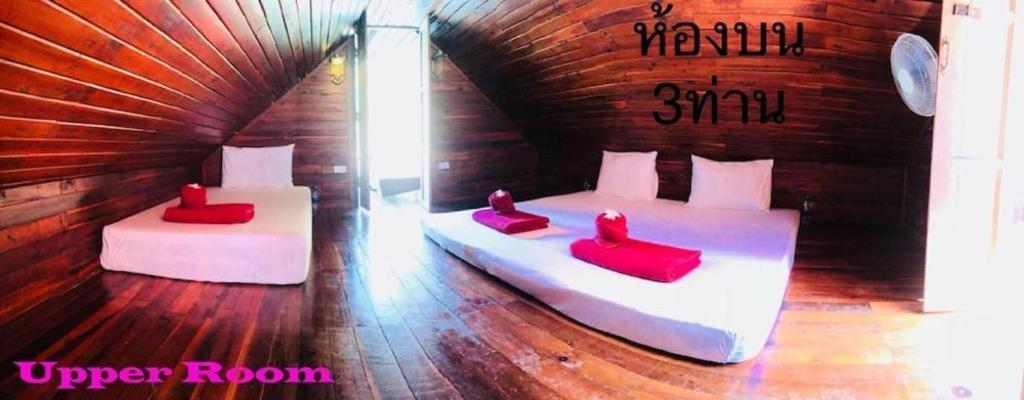 Orchid Lake House Ban Wang Khon Exteriér fotografie