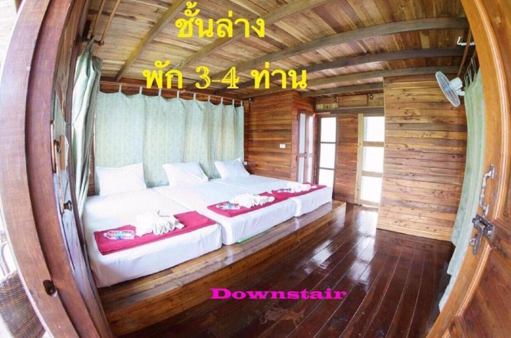 Orchid Lake House Ban Wang Khon Exteriér fotografie